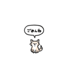 チワワ(フキダシ)（個別スタンプ：31）