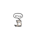 チワワ(フキダシ)（個別スタンプ：32）
