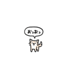 チワワ(フキダシ)（個別スタンプ：37）