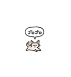 チワワ(フキダシ)（個別スタンプ：38）