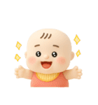 バブいぞ赤ちゃん3D（個別スタンプ：1）