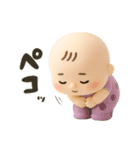 バブいぞ赤ちゃん3D（個別スタンプ：5）