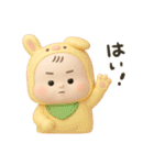 バブいぞ赤ちゃん3D（個別スタンプ：15）