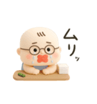 バブいぞ赤ちゃん3D（個別スタンプ：19）