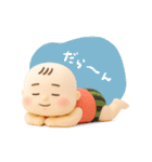 バブいぞ赤ちゃん3D（個別スタンプ：26）