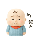 バブいぞ赤ちゃん3D（個別スタンプ：27）