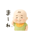 バブいぞ赤ちゃん3D（個別スタンプ：29）