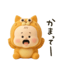 バブいぞ赤ちゃん3D（個別スタンプ：30）