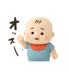 バブいぞ赤ちゃん3D（個別スタンプ：31）