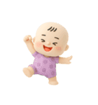 バブいぞ赤ちゃん3D（個別スタンプ：35）