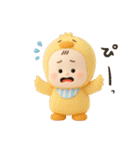 バブいぞ赤ちゃん3D（個別スタンプ：36）