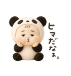 バブいぞ赤ちゃん3D（個別スタンプ：38）