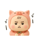 バブいぞ赤ちゃん3D（個別スタンプ：39）