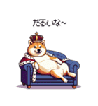 お城の中の太っちょ柴犬（個別スタンプ：2）