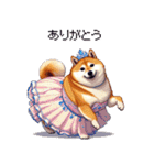 お城の中の太っちょ柴犬（個別スタンプ：3）