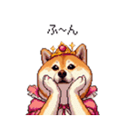 お城の中の太っちょ柴犬（個別スタンプ：5）