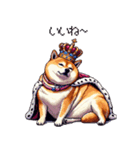 お城の中の太っちょ柴犬（個別スタンプ：14）