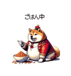 お城の中の太っちょ柴犬（個別スタンプ：23）