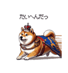 お城の中の太っちょ柴犬（個別スタンプ：26）