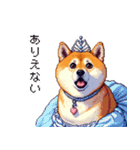 お城の中の太っちょ柴犬（個別スタンプ：34）