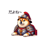 お城の中の太っちょ柴犬（個別スタンプ：38）
