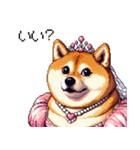 お城の中の太っちょ柴犬（個別スタンプ：40）