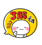 新 カラフルポップ♡（個別スタンプ：1）