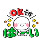 新 カラフルポップ♡（個別スタンプ：4）