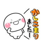 新 カラフルポップ♡（個別スタンプ：5）