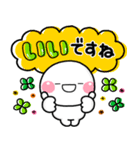 新 カラフルポップ♡（個別スタンプ：7）