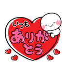 新 カラフルポップ♡（個別スタンプ：11）