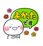 新 カラフルポップ♡（個別スタンプ：13）