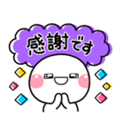 新 カラフルポップ♡（個別スタンプ：15）