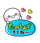 新 カラフルポップ♡（個別スタンプ：21）