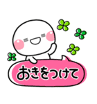新 カラフルポップ♡（個別スタンプ：22）