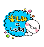 新 カラフルポップ♡（個別スタンプ：24）