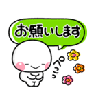 新 カラフルポップ♡（個別スタンプ：25）