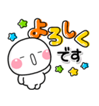 新 カラフルポップ♡（個別スタンプ：26）