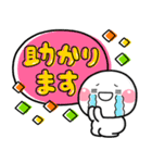 新 カラフルポップ♡（個別スタンプ：27）