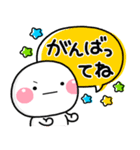 新 カラフルポップ♡（個別スタンプ：29）