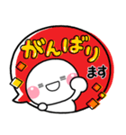 新 カラフルポップ♡（個別スタンプ：30）