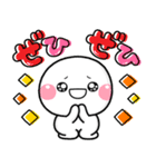 新 カラフルポップ♡（個別スタンプ：32）