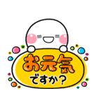 新 カラフルポップ♡（個別スタンプ：36）