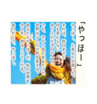 超毎日使える♡ポエム（個別スタンプ：2）