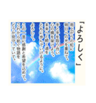 超毎日使える♡ポエム（個別スタンプ：9）