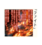 超毎日使える♡ポエム（個別スタンプ：13）
