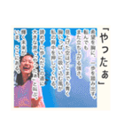 超毎日使える♡ポエム（個別スタンプ：18）
