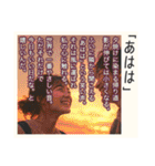超毎日使える♡ポエム（個別スタンプ：20）