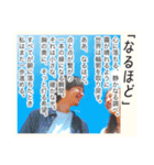 超毎日使える♡ポエム（個別スタンプ：21）
