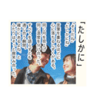 超毎日使える♡ポエム（個別スタンプ：22）